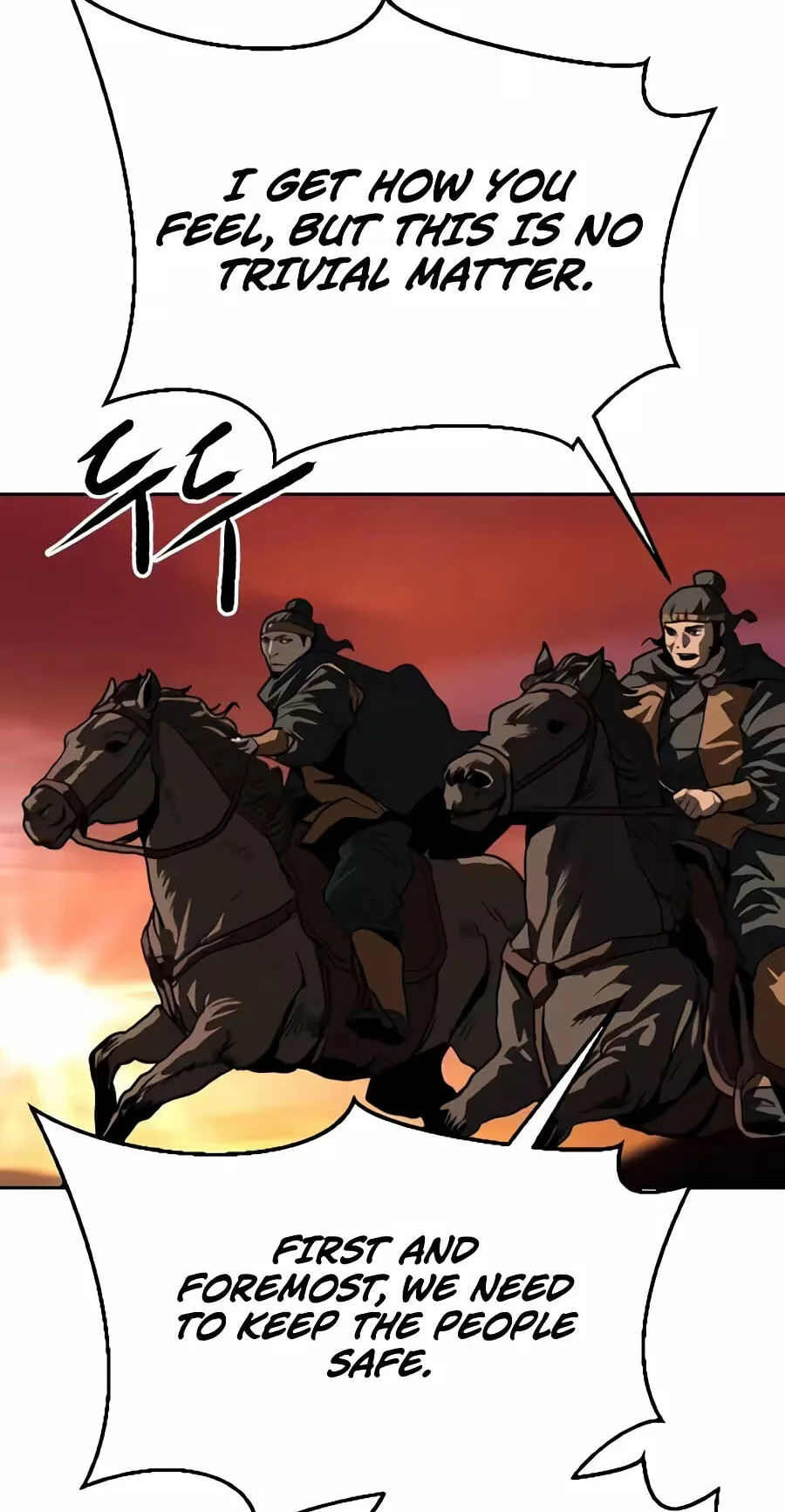 The Masters of Heaven and Earth Chapter 77 page 53 - 