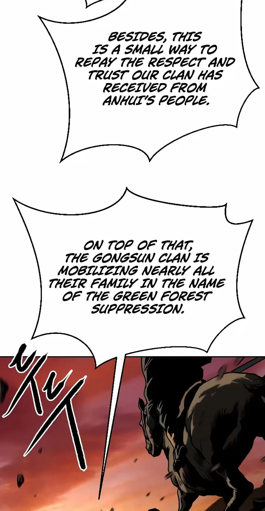 The Masters of Heaven and Earth Chapter 77 page 54 - 
