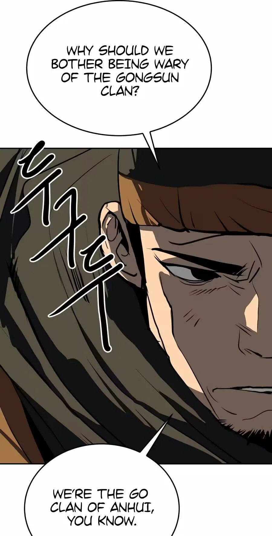 The Masters of Heaven and Earth Chapter 77 page 56 - 