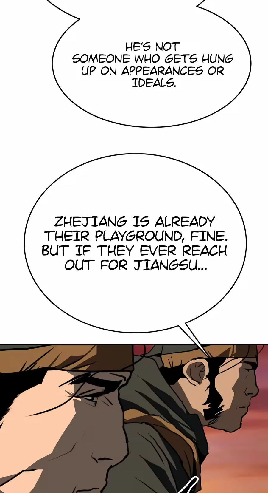 The Masters of Heaven and Earth Chapter 77 page 64 - 