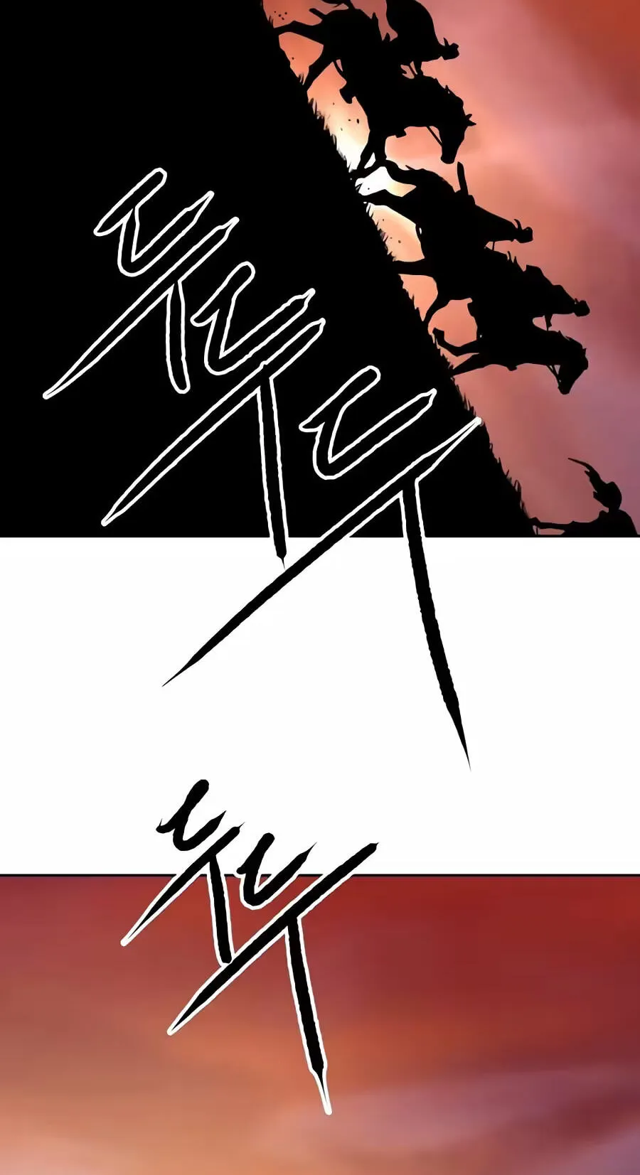 The Masters of Heaven and Earth Chapter 77 page 67 - 