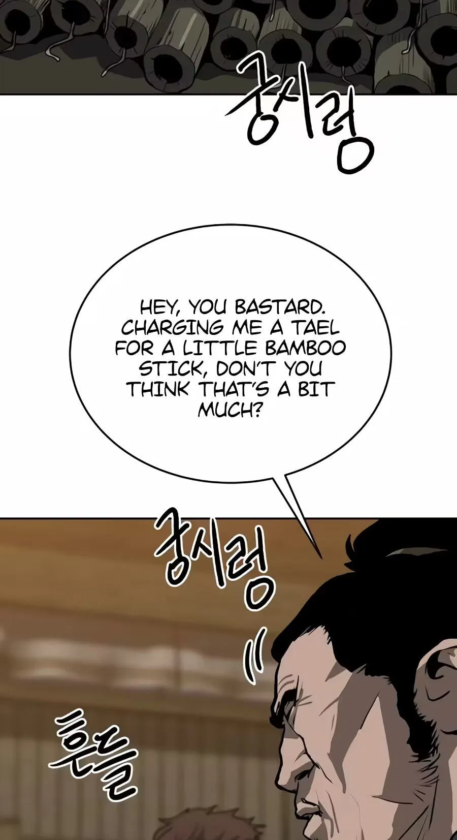The Masters of Heaven and Earth Chapter 77 page 69 - 
