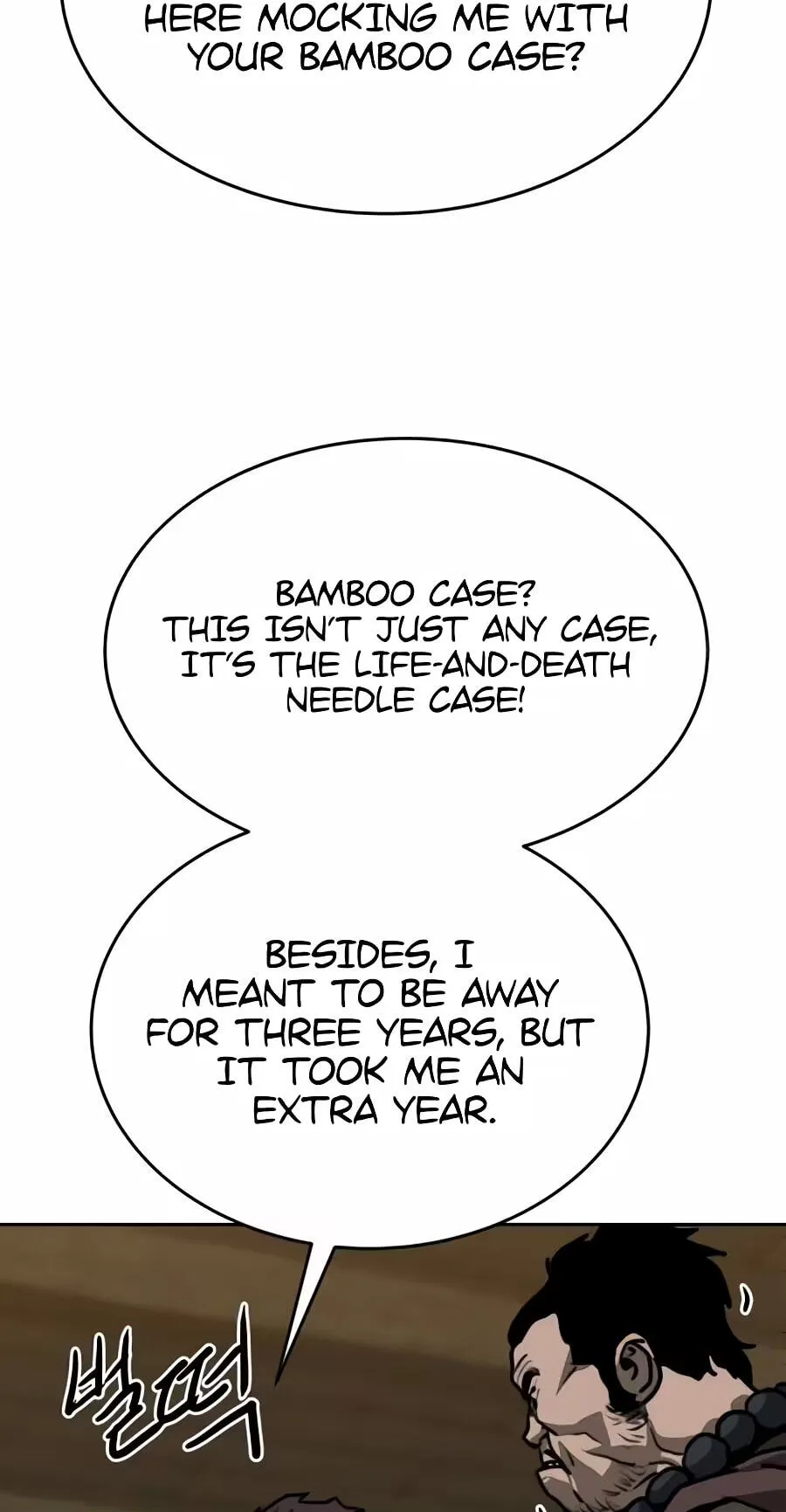 The Masters of Heaven and Earth Chapter 77 page 76 - 