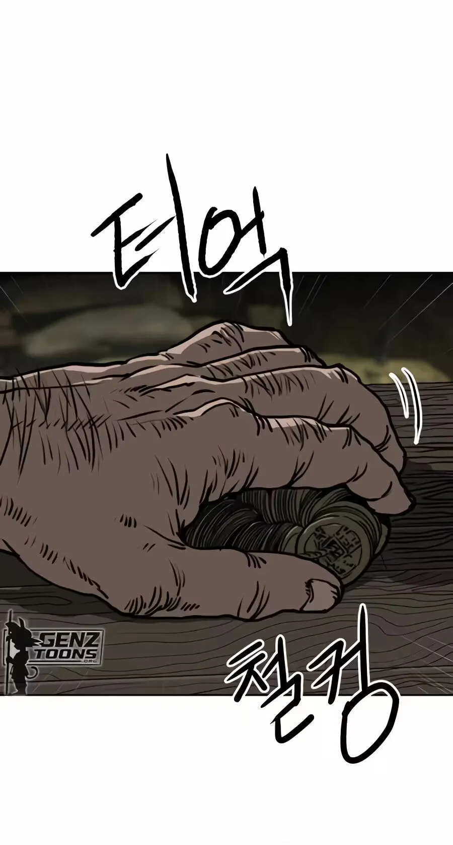 The Masters of Heaven and Earth Chapter 77 page 85 - 