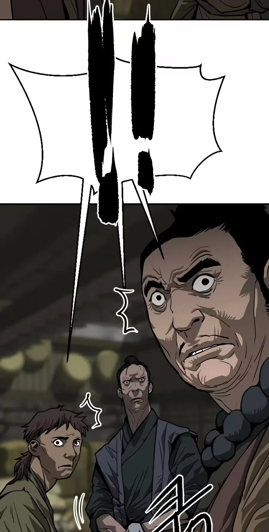 The Masters of Heaven and Earth Chapter 77 page 89 - 