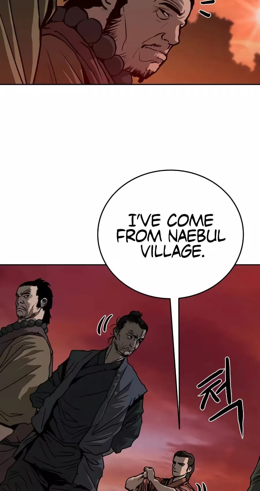 The Masters of Heaven and Earth Chapter 78 page 18 - 