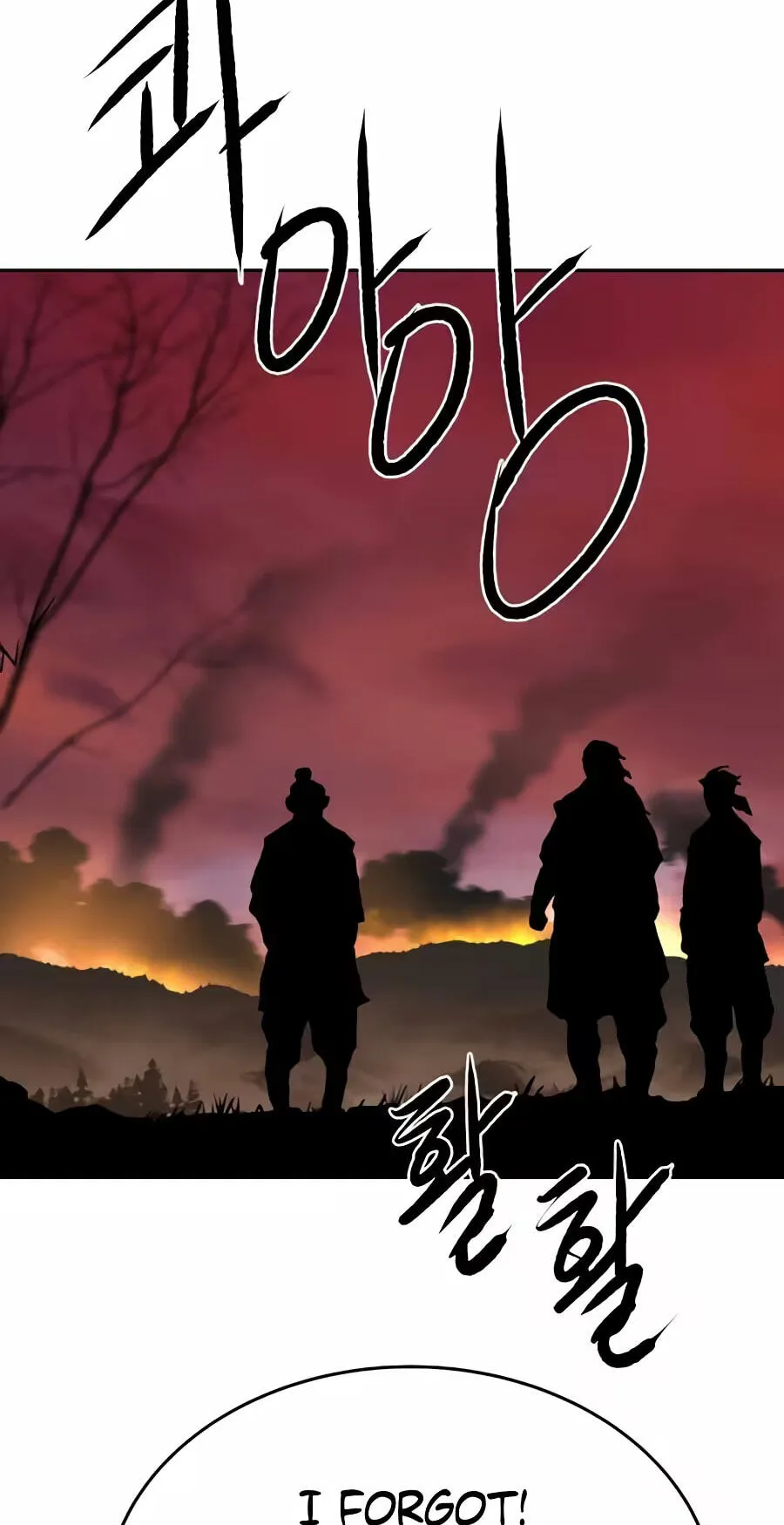 The Masters of Heaven and Earth Chapter 78 page 52 - 