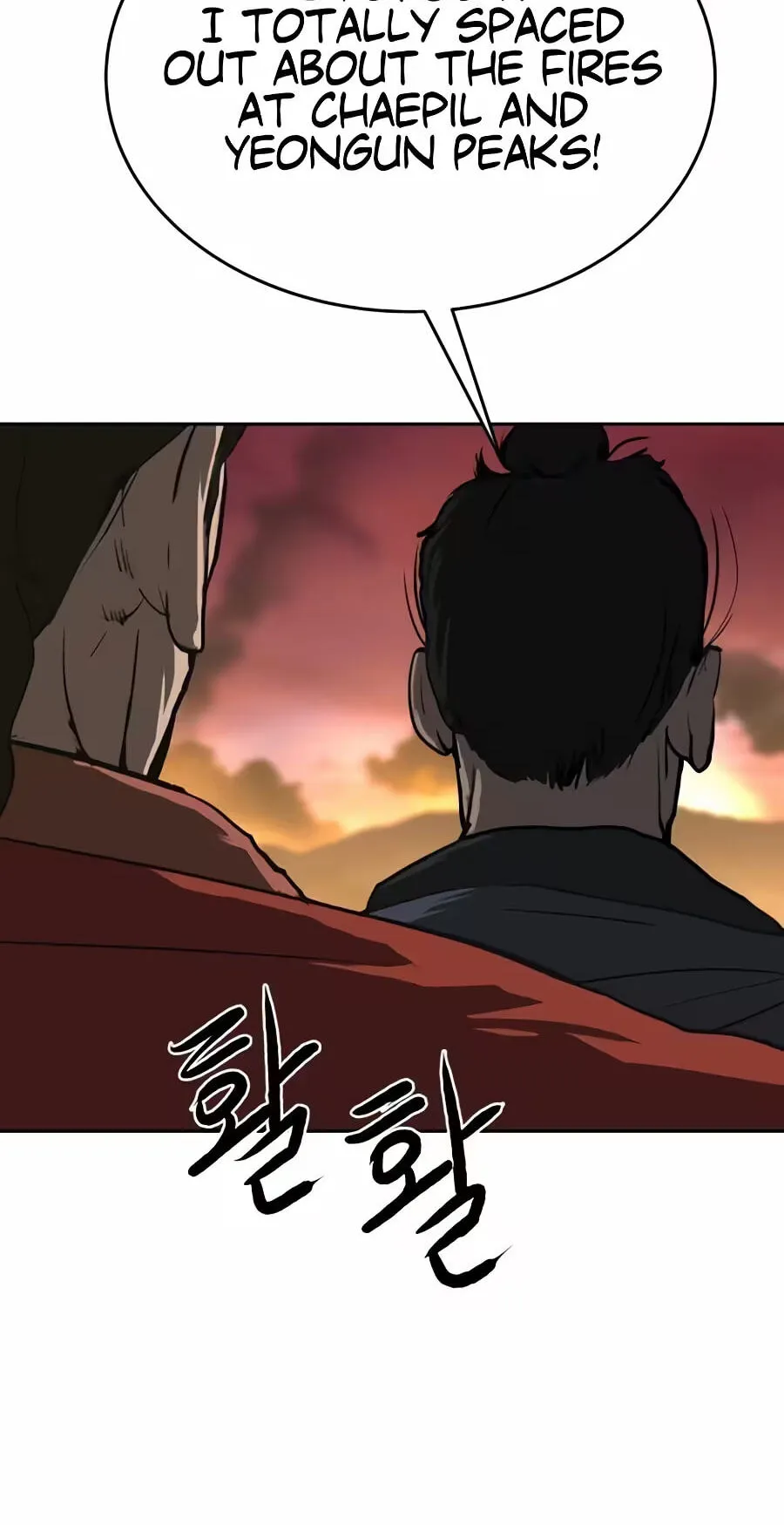 The Masters of Heaven and Earth Chapter 78 page 53 - 