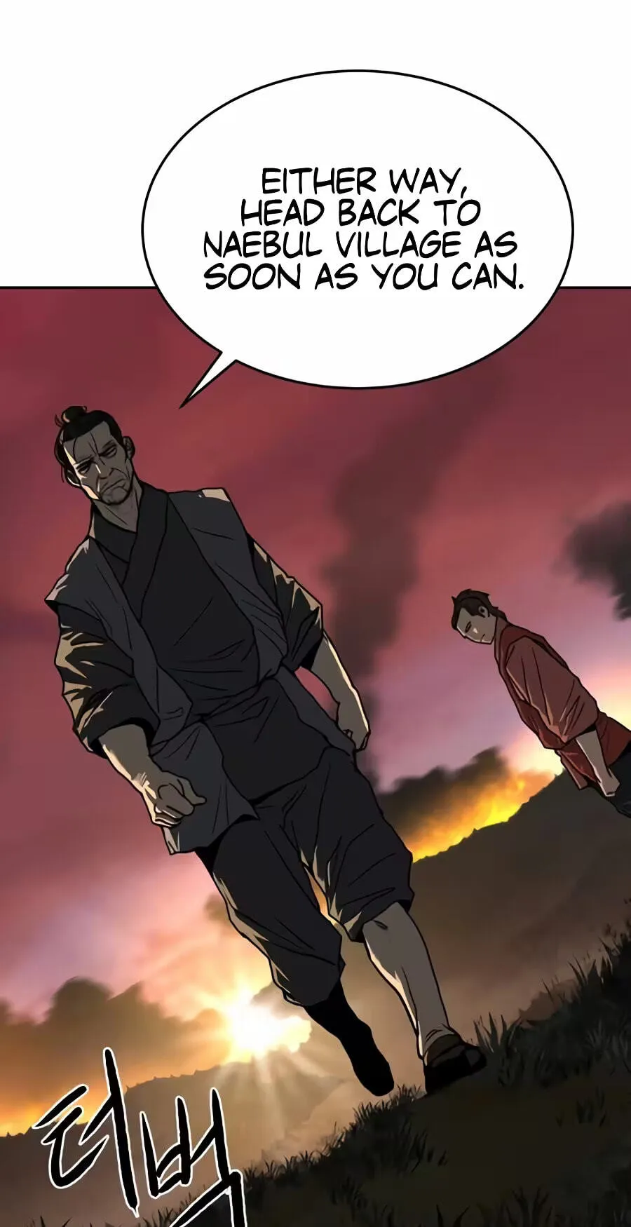 The Masters of Heaven and Earth Chapter 78 page 55 - 