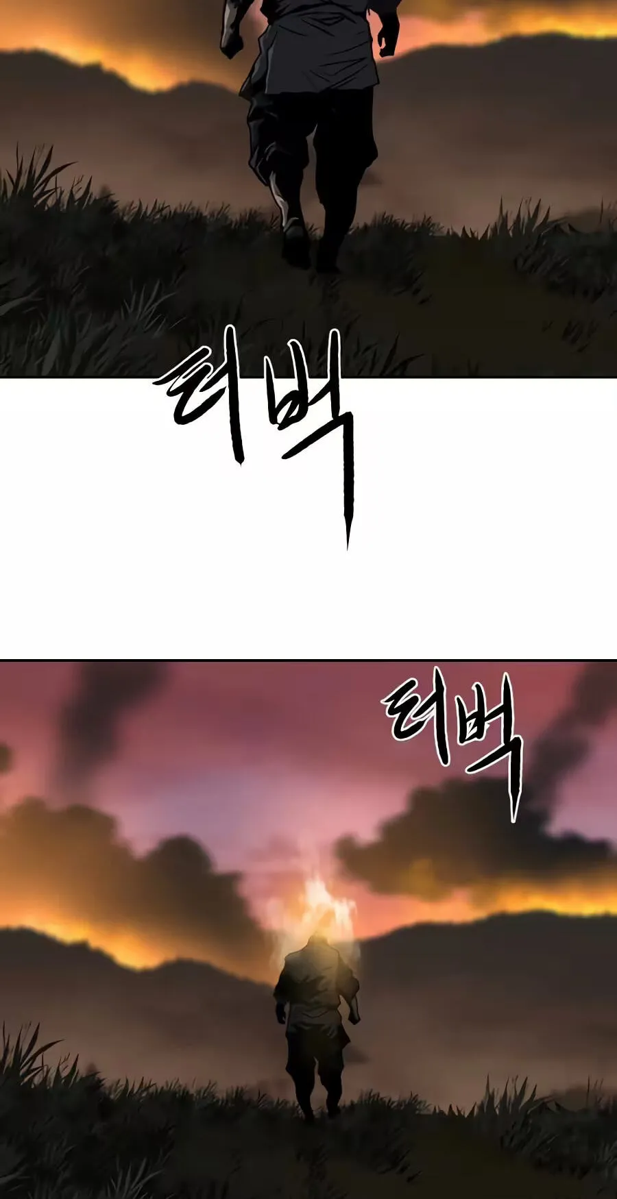 The Masters of Heaven and Earth Chapter 78 page 57 - 