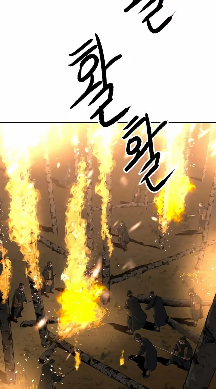 The Masters of Heaven and Earth Chapter 78 page 68 - 