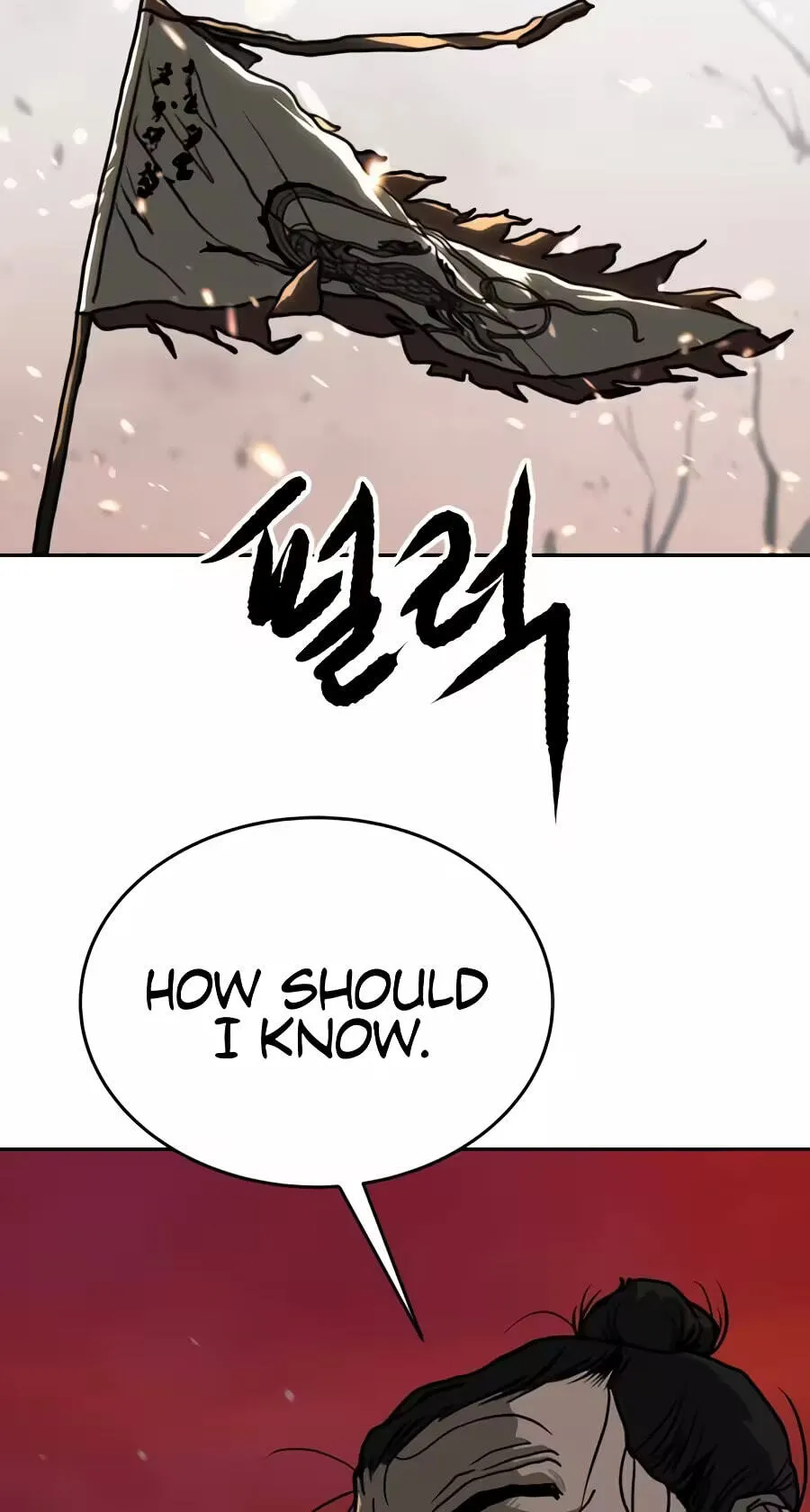 The Masters of Heaven and Earth Chapter 78 page 72 - 