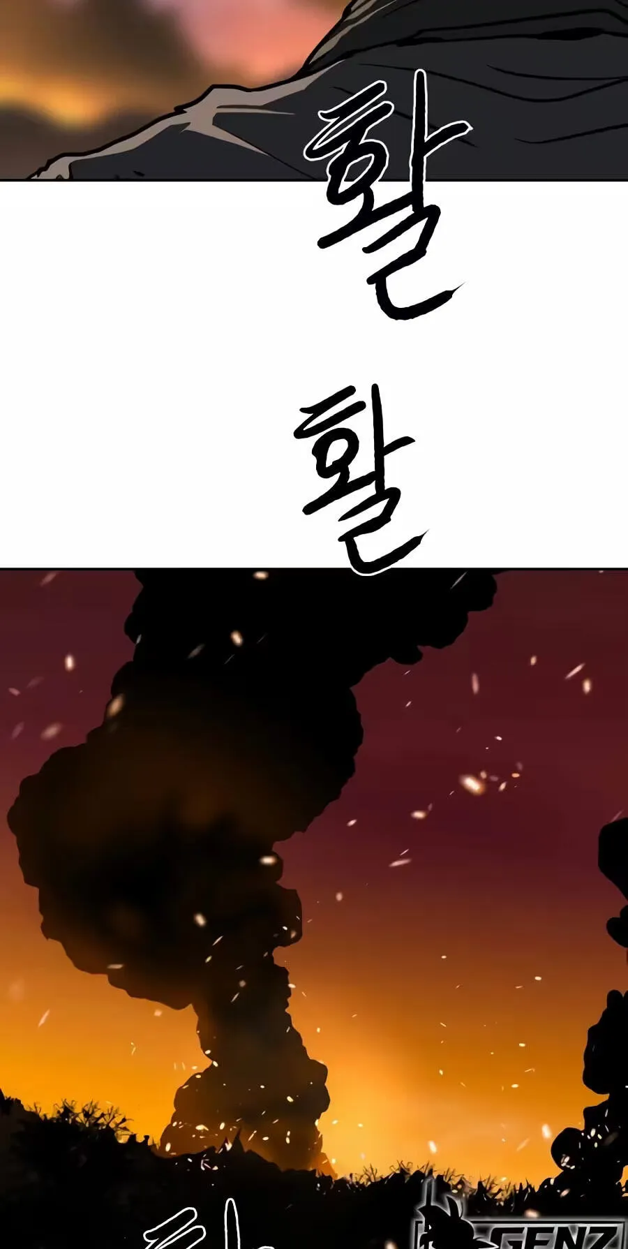 The Masters of Heaven and Earth Chapter 78 page 81 - 