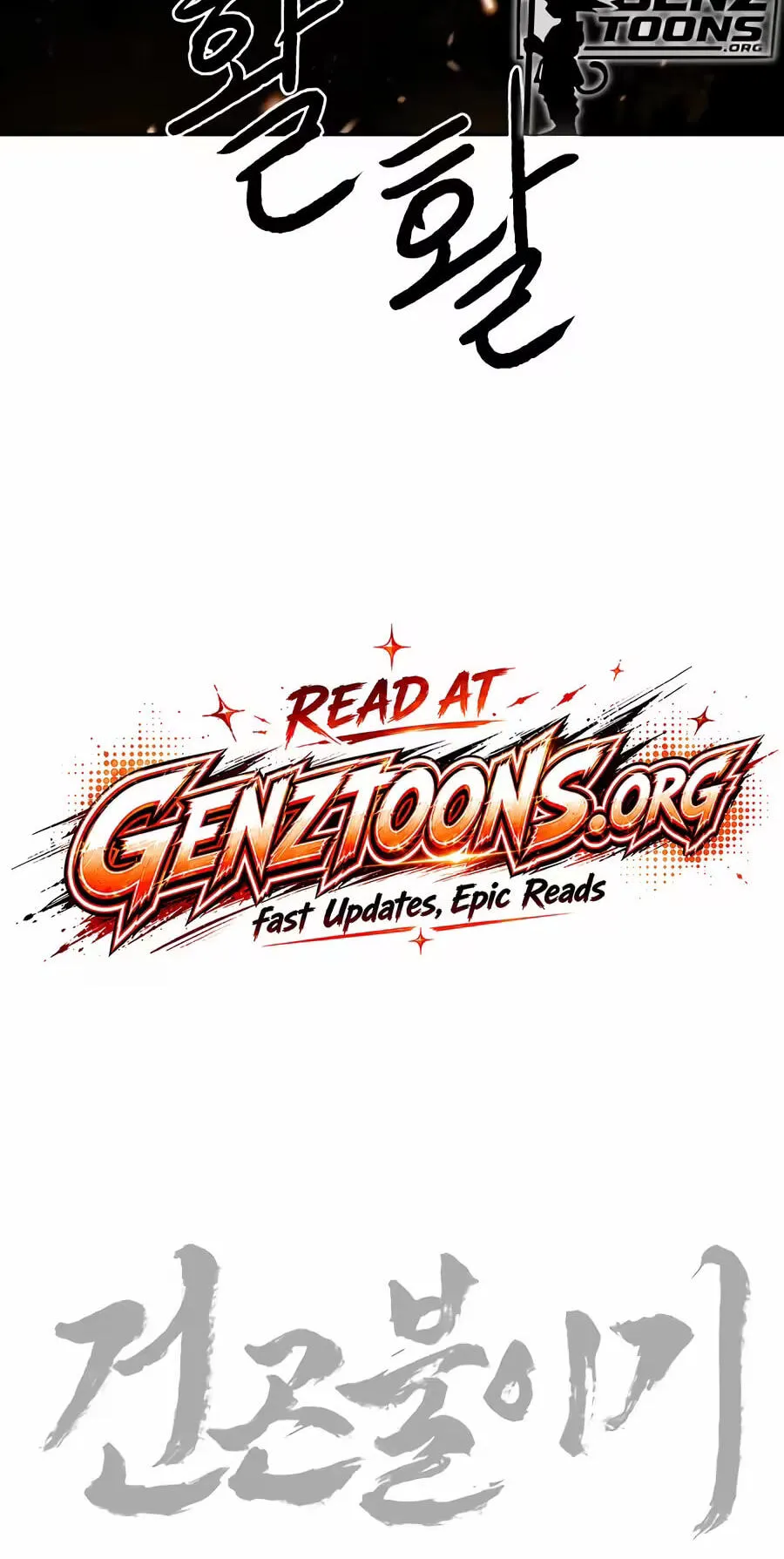 The Masters of Heaven and Earth Chapter 78 page 82 - 