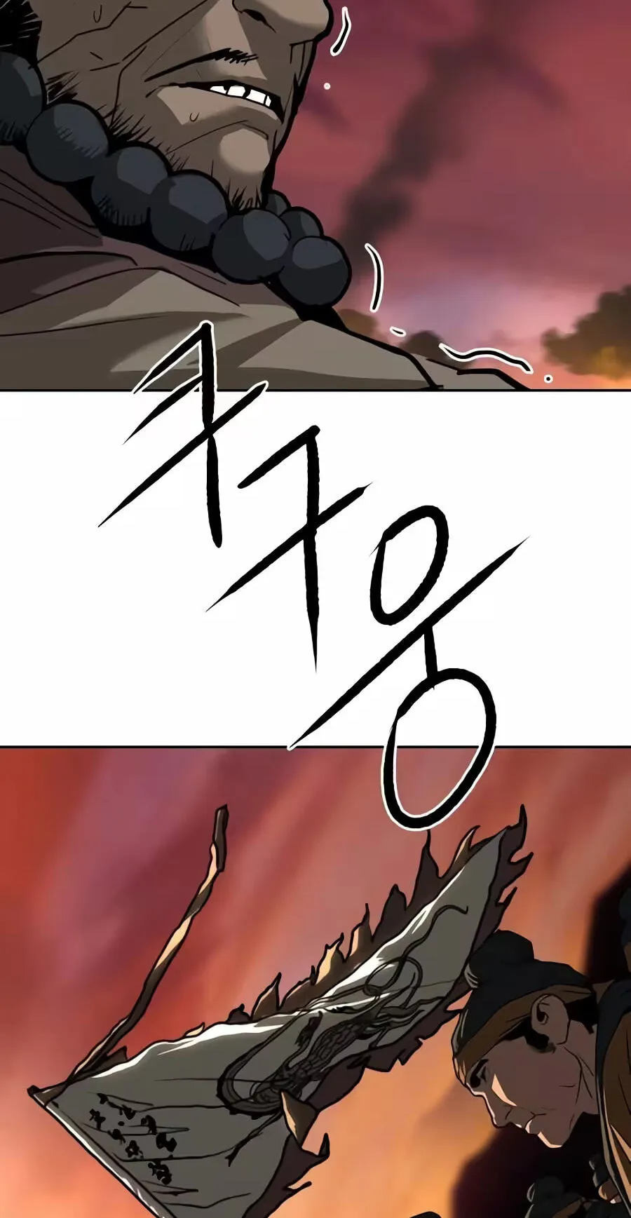 The Masters of Heaven and Earth Chapter 79 page 22 - 