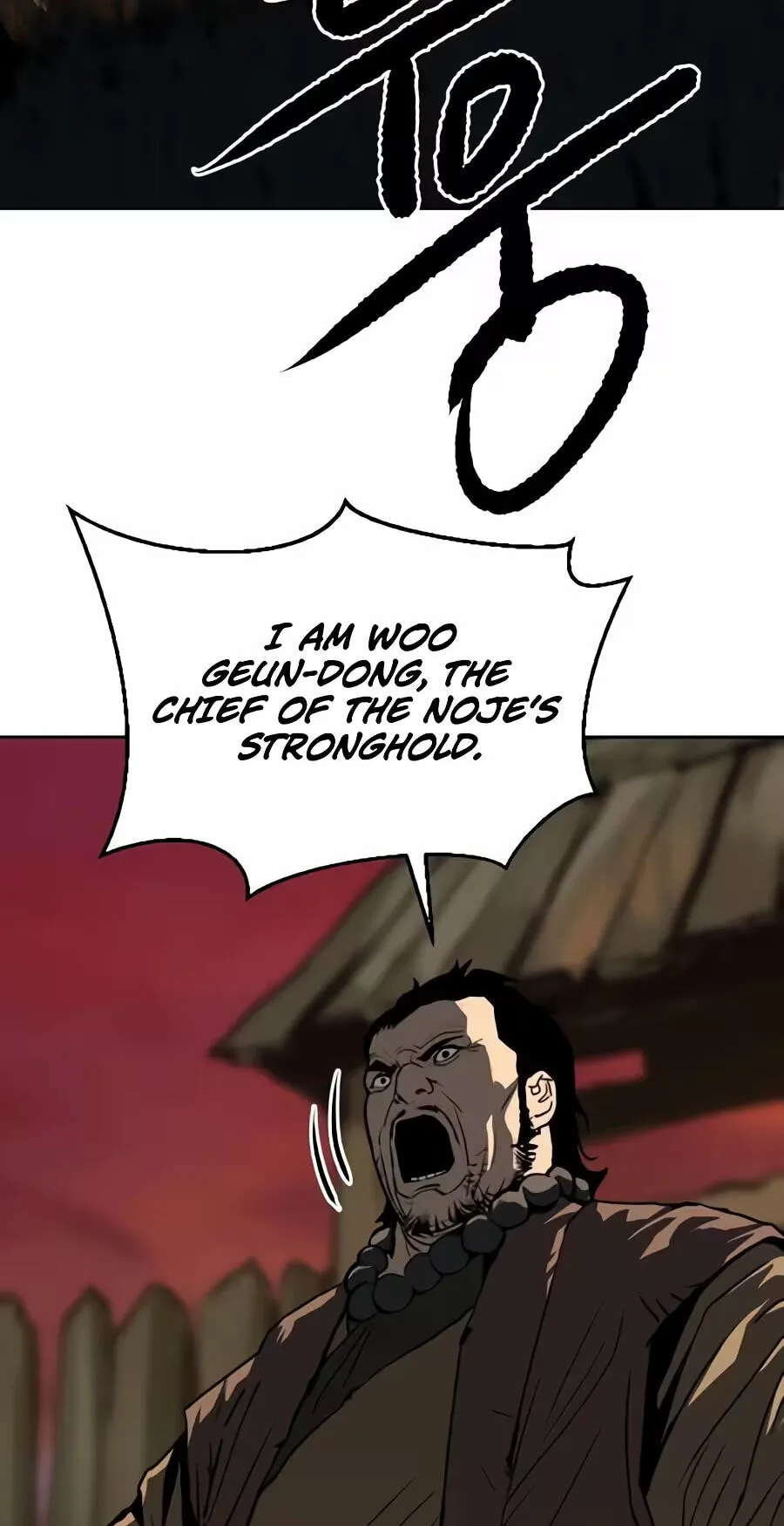 The Masters of Heaven and Earth Chapter 79 page 28 - 