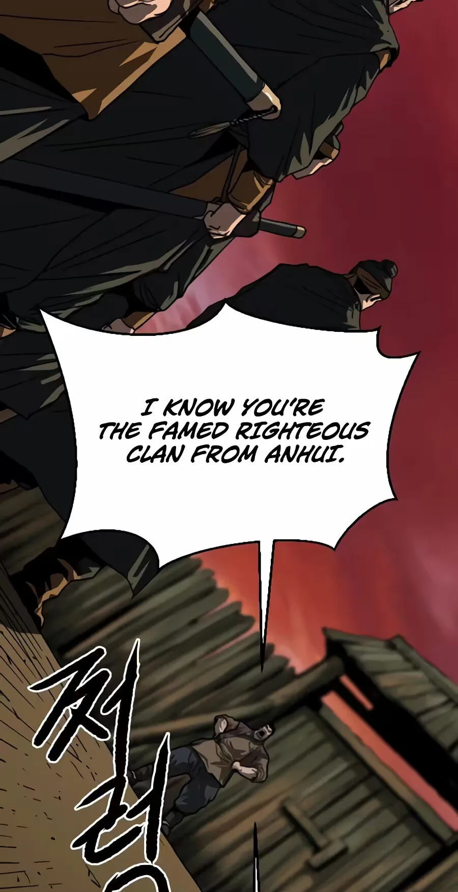 The Masters of Heaven and Earth Chapter 79 page 30 - 