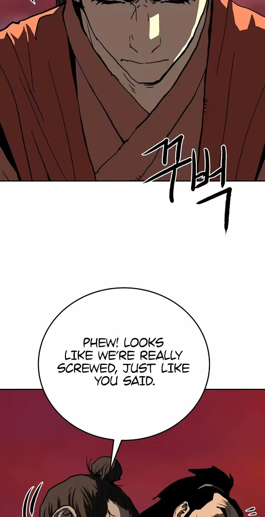 The Masters of Heaven and Earth Chapter 79 page 5 - 