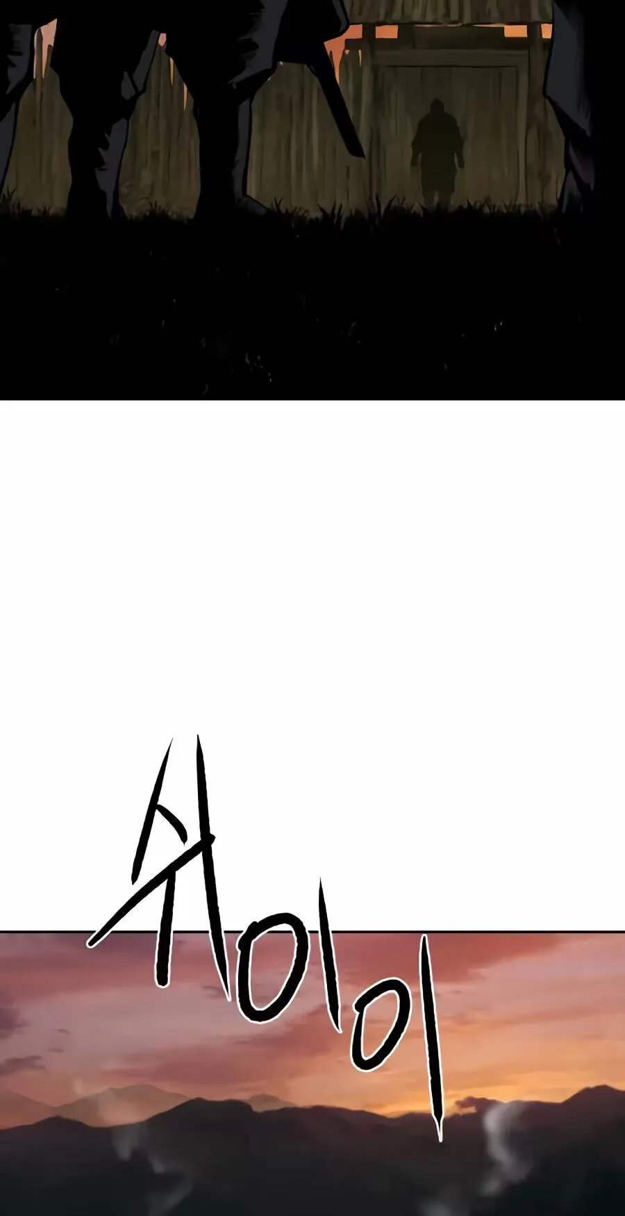 The Masters of Heaven and Earth Chapter 79 page 41 - 