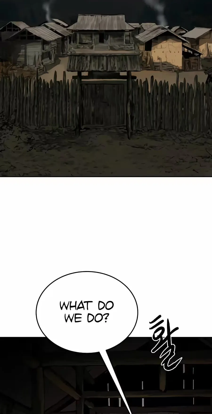 The Masters of Heaven and Earth Chapter 79 page 42 - 