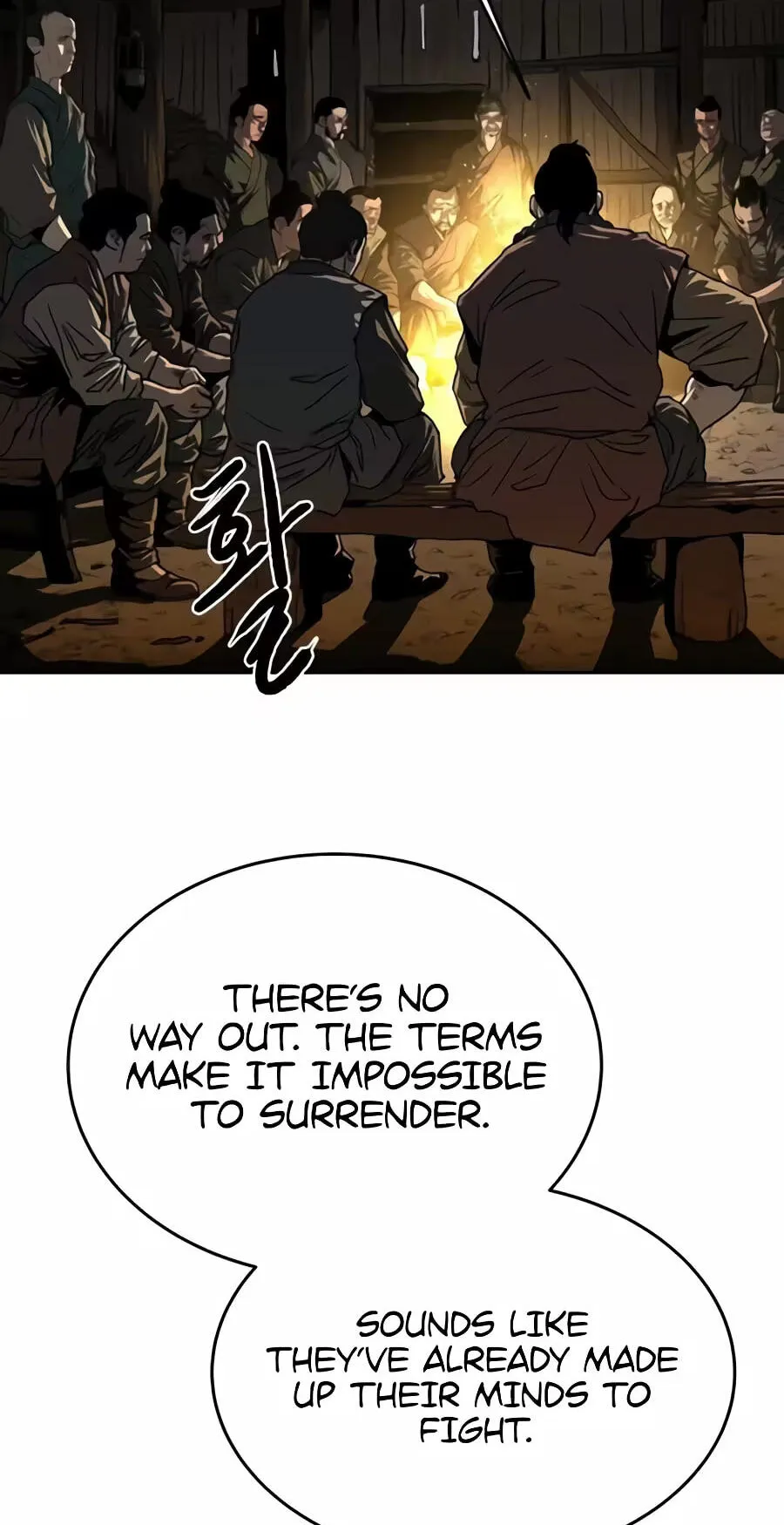 The Masters of Heaven and Earth Chapter 79 page 43 - 