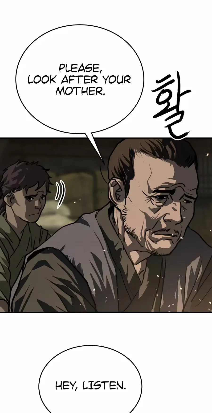 The Masters of Heaven and Earth Chapter 79 page 49 - 