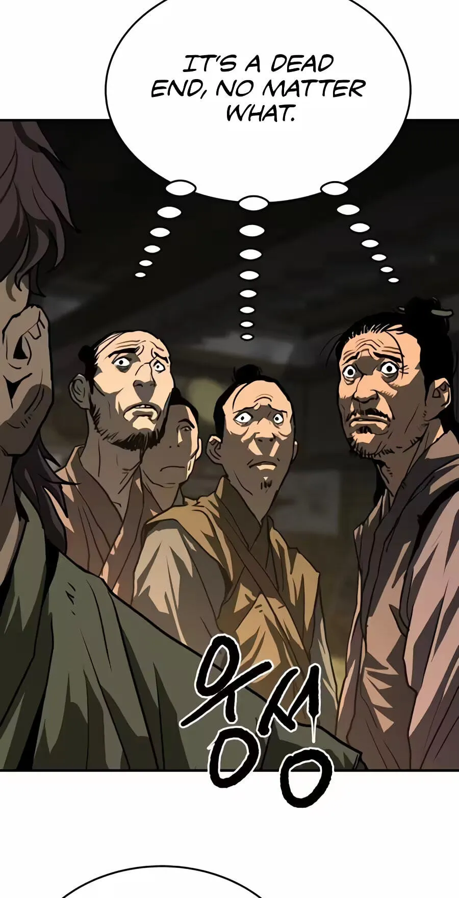 The Masters of Heaven and Earth Chapter 79 page 59 - 