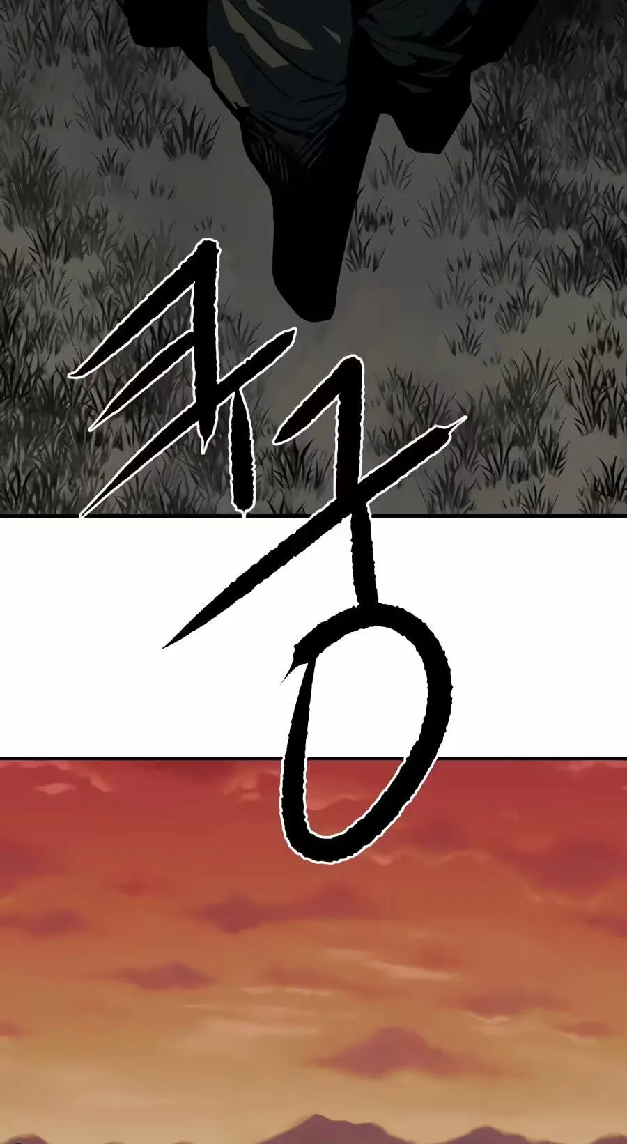 The Masters of Heaven and Earth Chapter 79 page 79 - 