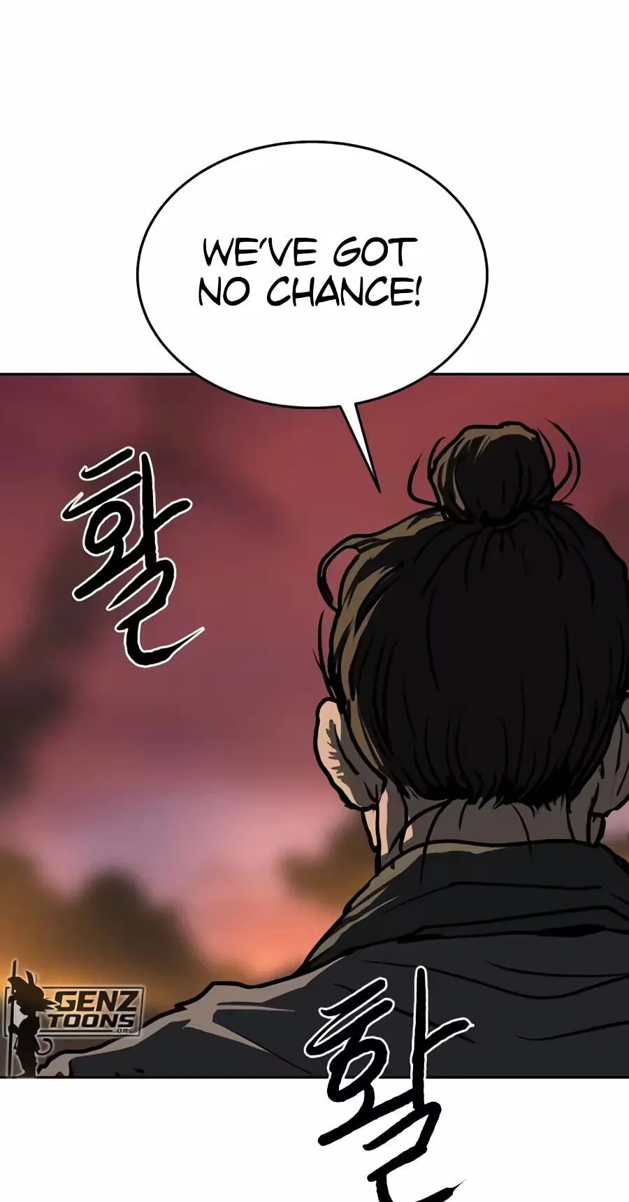 The Masters of Heaven and Earth Chapter 79 page 9 - 
