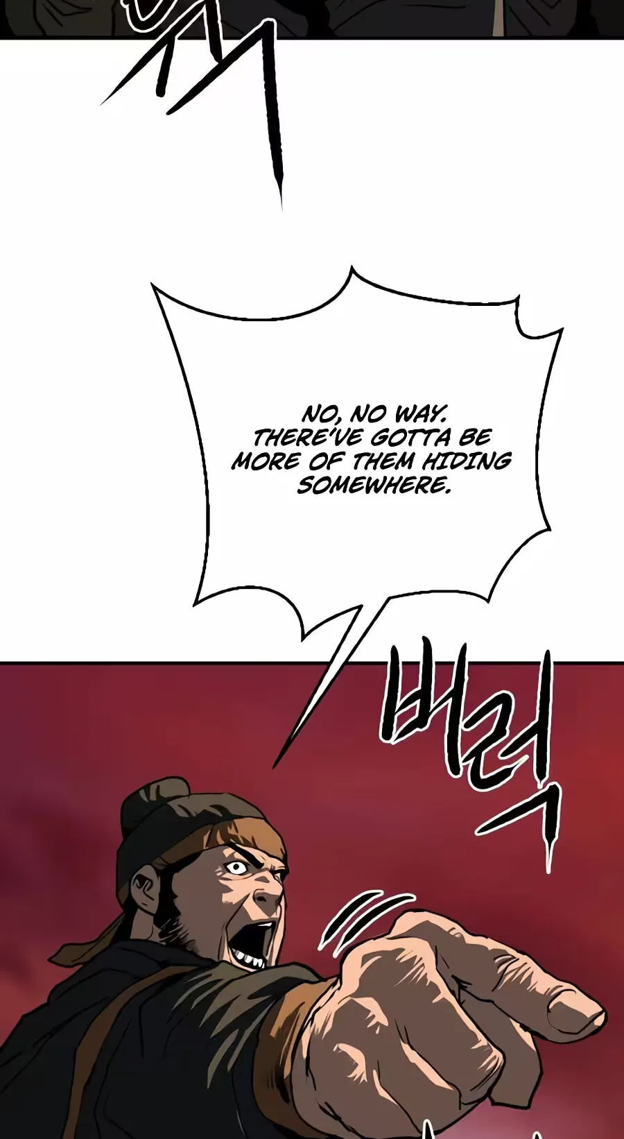 The Masters of Heaven and Earth Chapter 79 page 85 - 