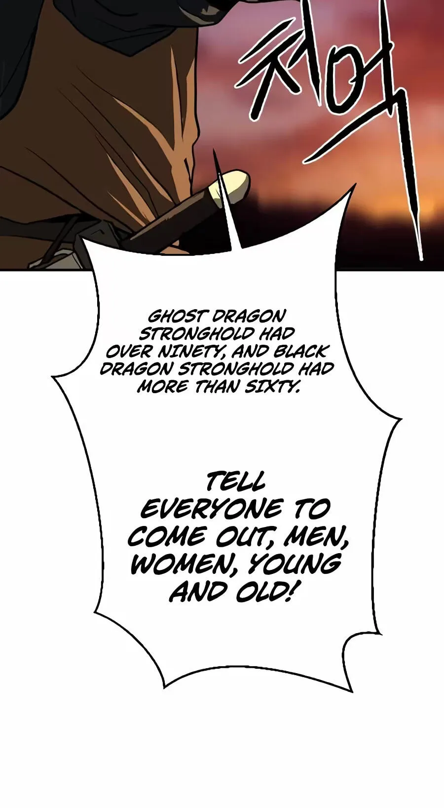 The Masters of Heaven and Earth Chapter 79 page 86 - 