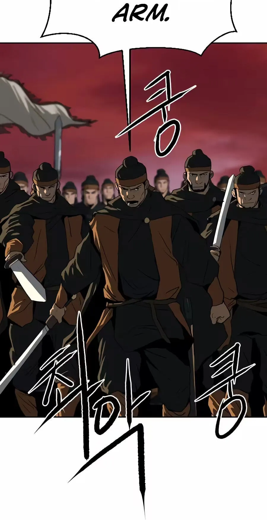 The Masters of Heaven and Earth Chapter 80 page 13 - 