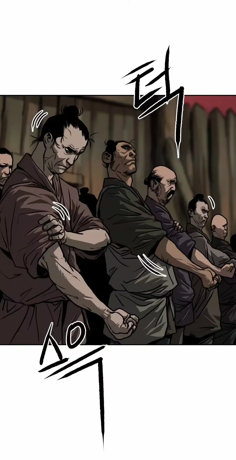 The Masters of Heaven and Earth Chapter 80 page 14 - 