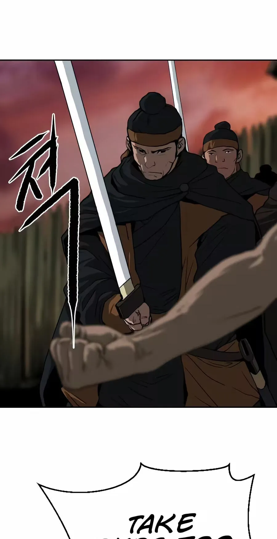The Masters of Heaven and Earth Chapter 80 page 15 - 