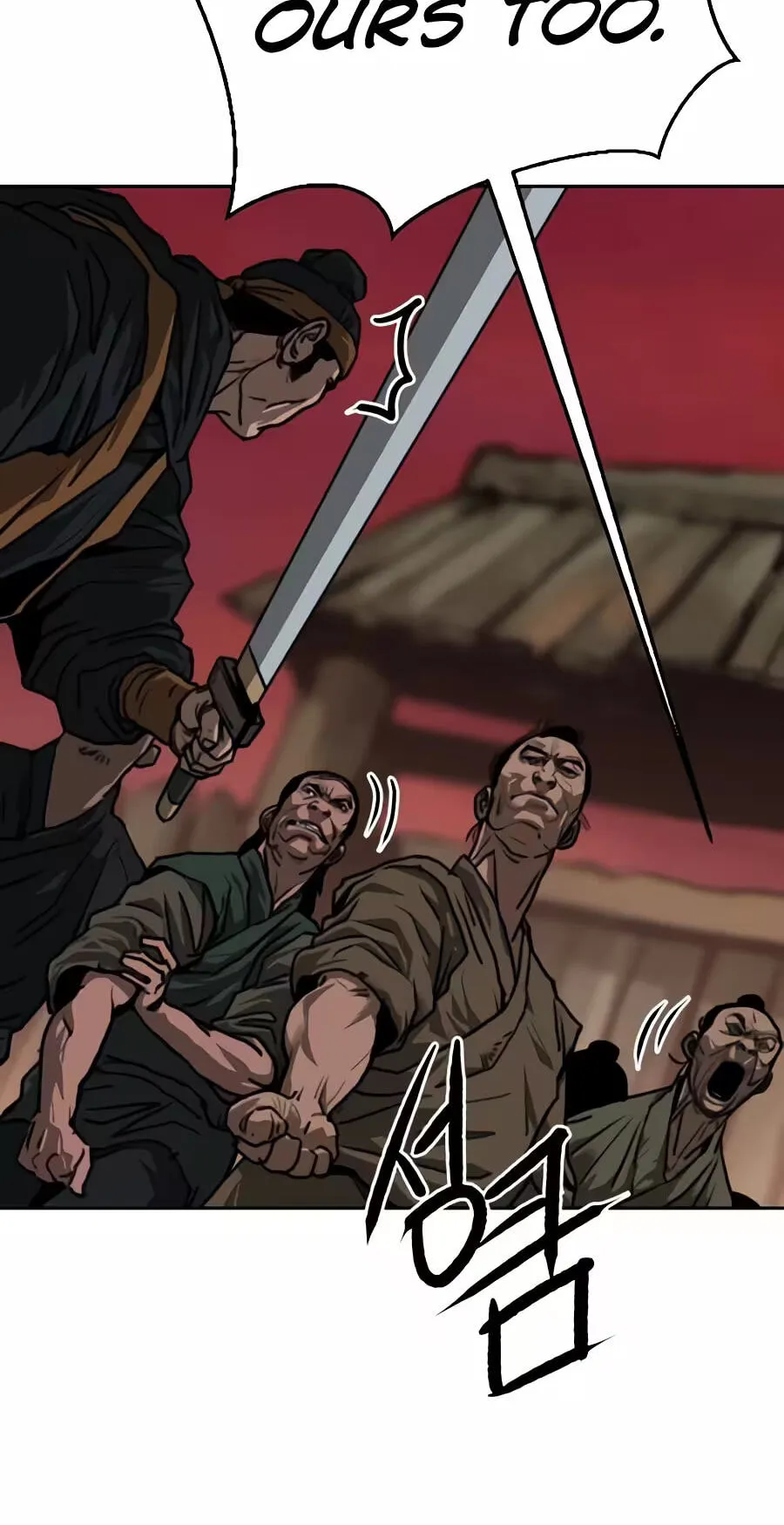 The Masters of Heaven and Earth Chapter 80 page 16 - 