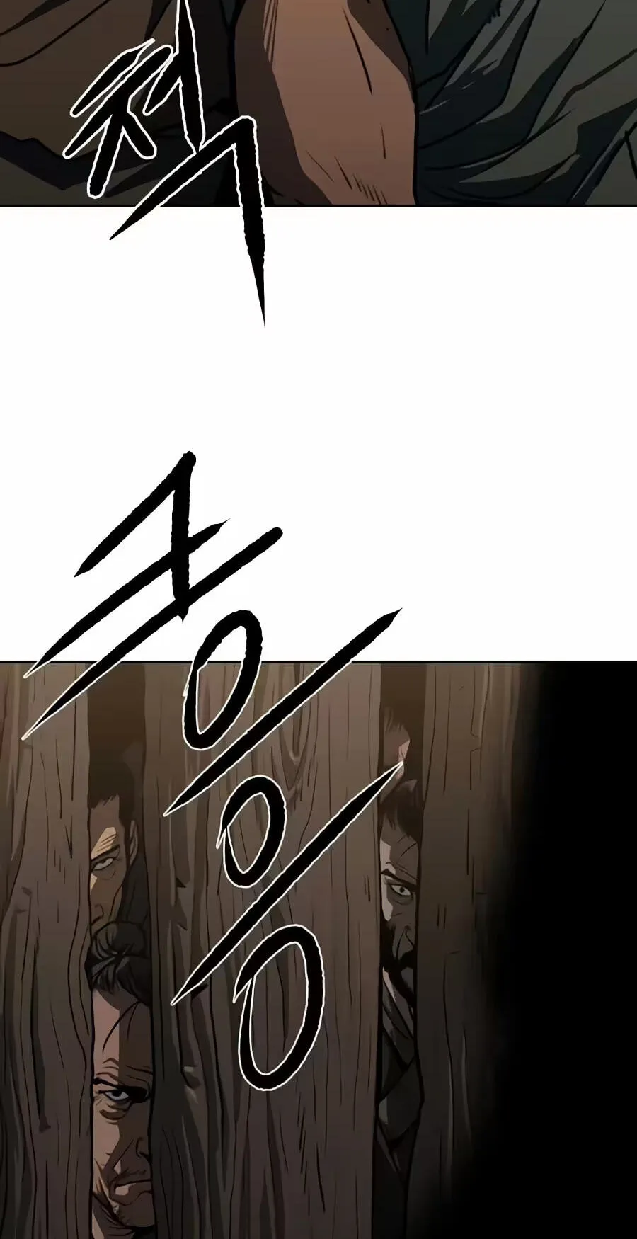 The Masters of Heaven and Earth Chapter 80 page 19 - 