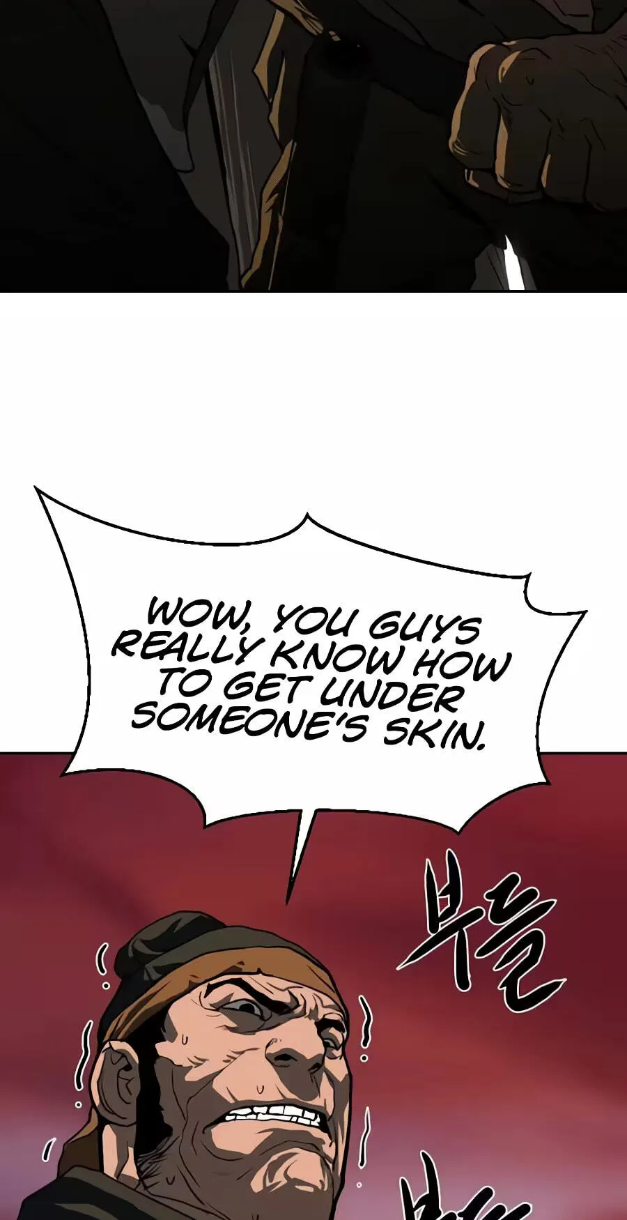 The Masters of Heaven and Earth Chapter 80 page 21 - 