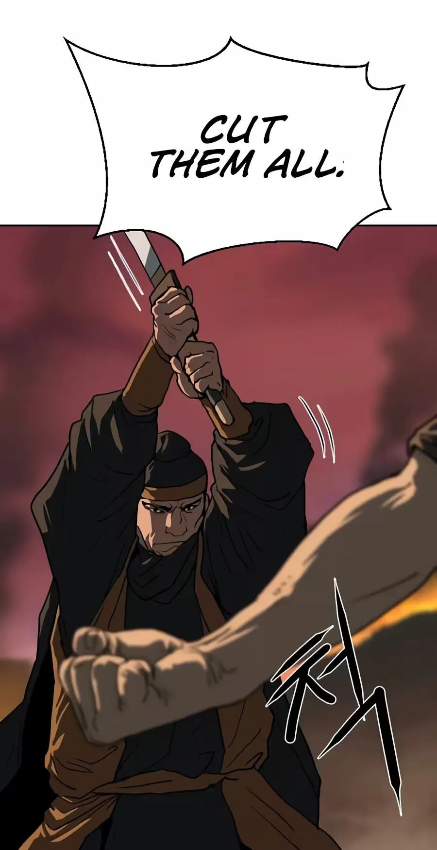 The Masters of Heaven and Earth Chapter 80 page 23 - 