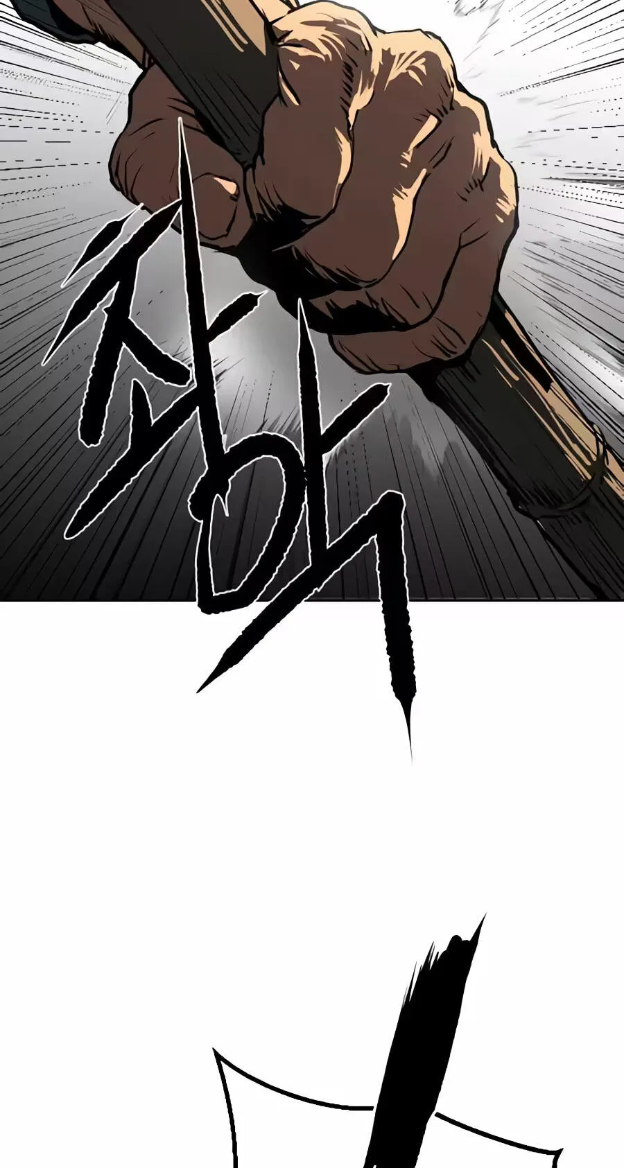 The Masters of Heaven and Earth Chapter 80 page 28 - 