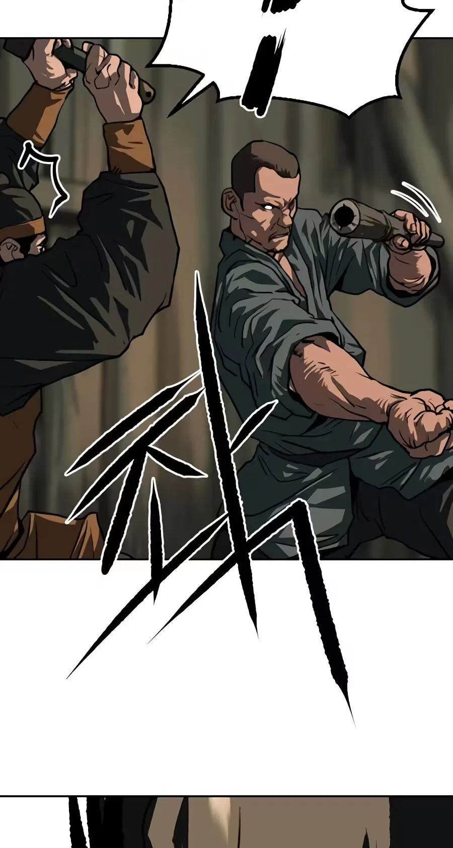 The Masters of Heaven and Earth Chapter 80 page 29 - 