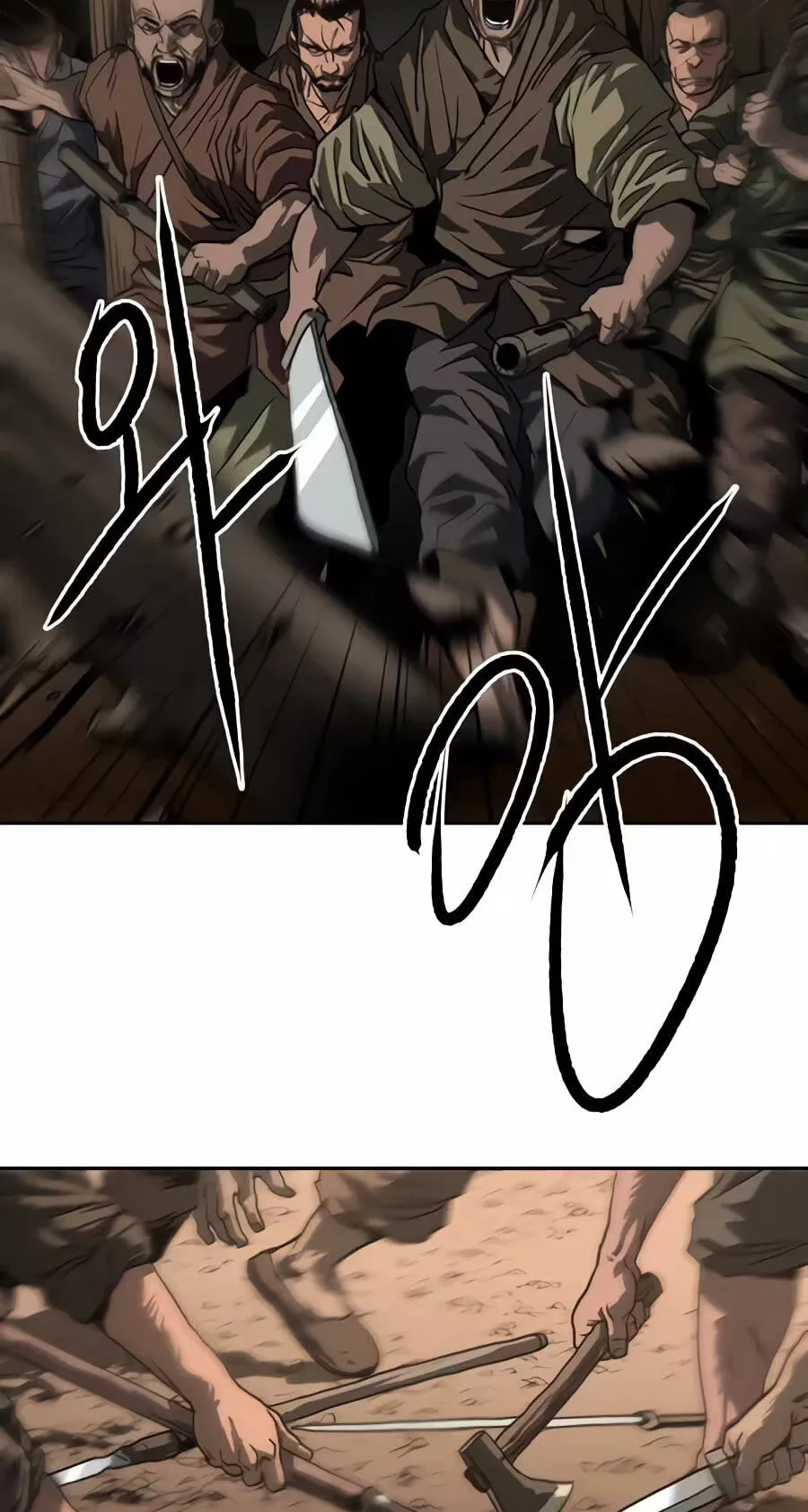The Masters of Heaven and Earth Chapter 80 page 31 - 
