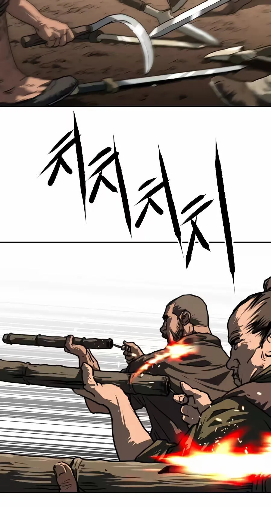 The Masters of Heaven and Earth Chapter 80 page 32 - 
