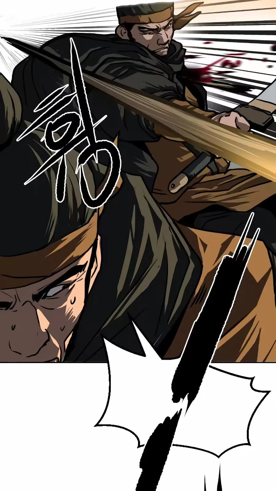 The Masters of Heaven and Earth Chapter 80 page 41 - 