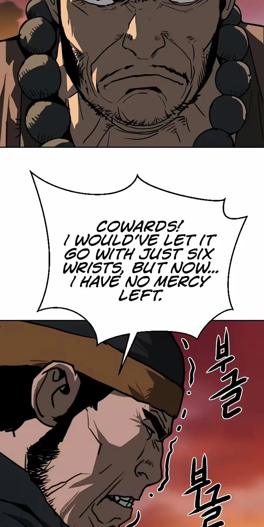 The Masters of Heaven and Earth Chapter 80 page 50 - 