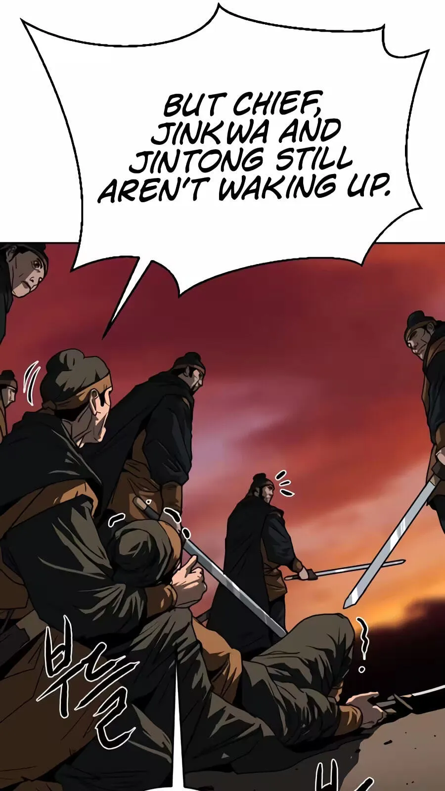 The Masters of Heaven and Earth Chapter 80 page 64 - 