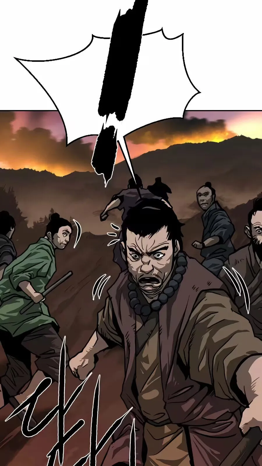 The Masters of Heaven and Earth Chapter 80 page 68 - 