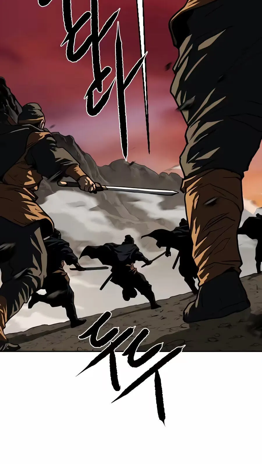 The Masters of Heaven and Earth Chapter 80 page 71 - 