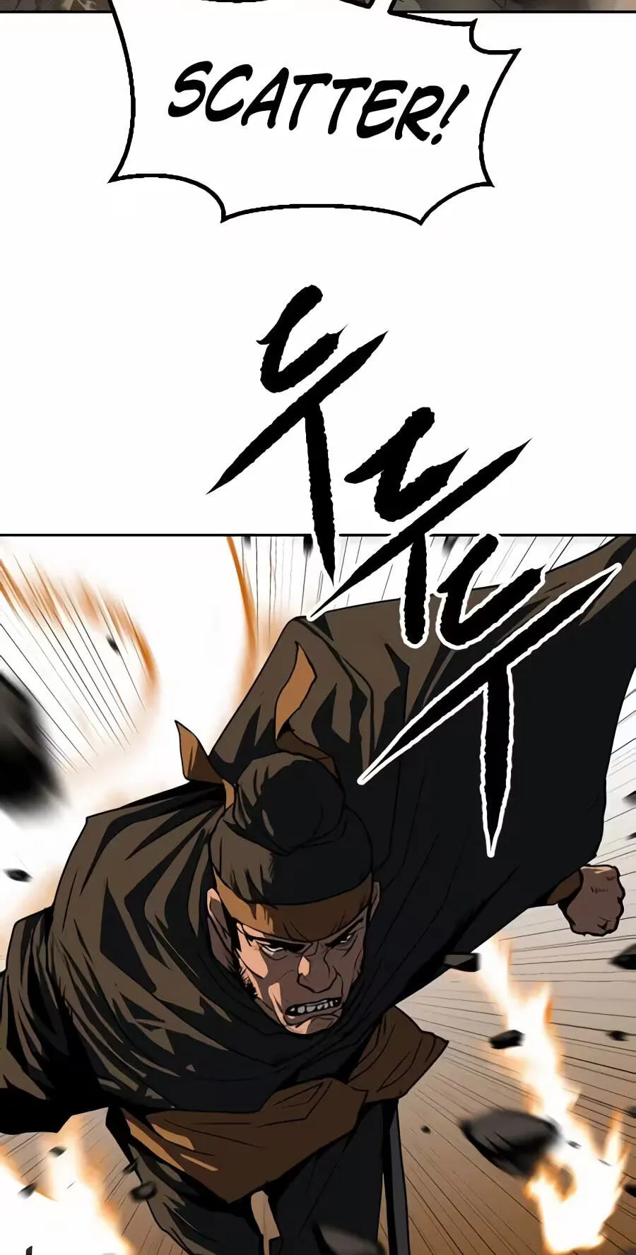 The Masters of Heaven and Earth Chapter 80 page 73 - 