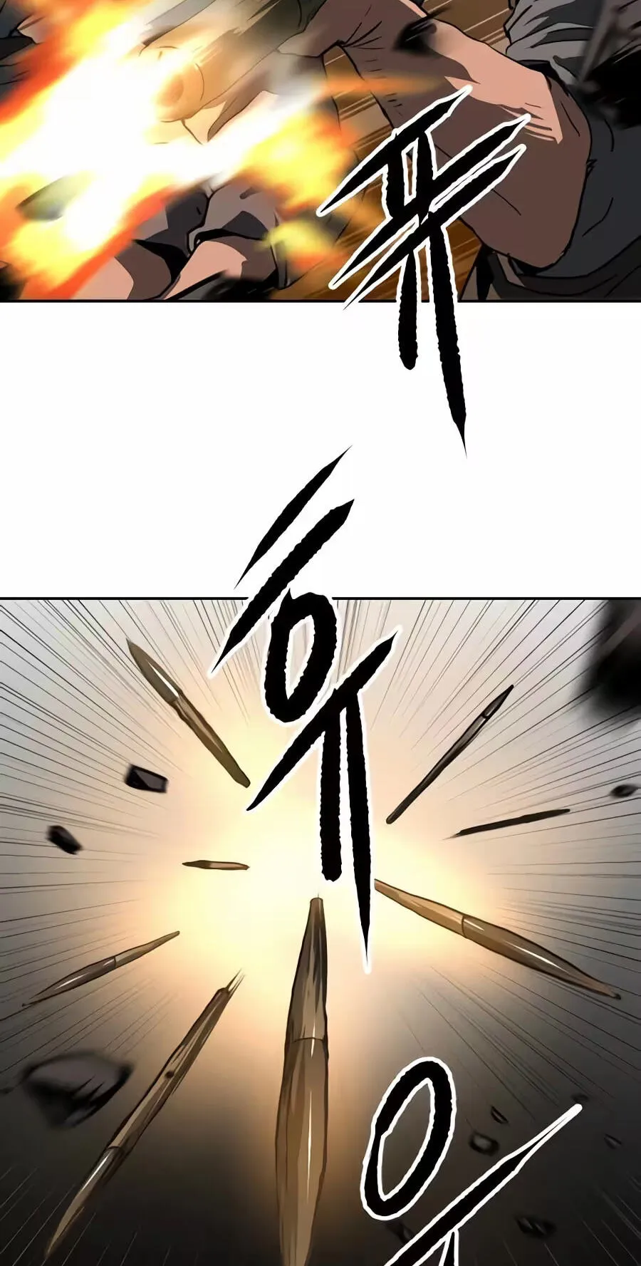 The Masters of Heaven and Earth Chapter 80 page 75 - 