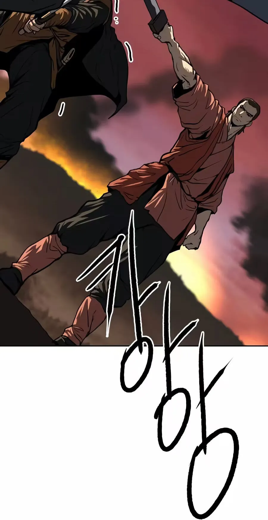 The Masters of Heaven and Earth Chapter 80 page 85 - 